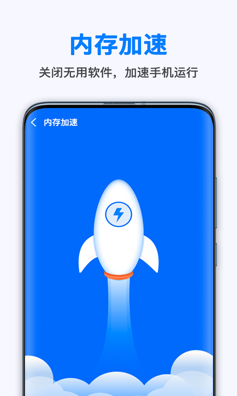 лʦapp° v1.6.7ͼ1