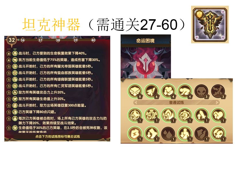 Զôͨع[ͼ]ͼƬ2