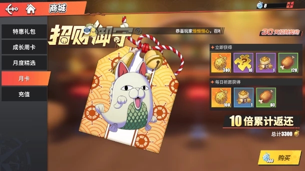 ѪǰͼǿӵƼǰͼܼӵ·ͼ[ͼ]ͼƬ3