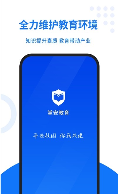 ưapp° v1.0.6ͼ2