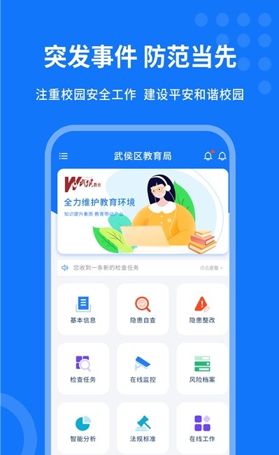 ưapp° v1.0.6ͼ3