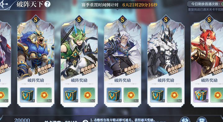 洫˵µڶͼĹԣµڶйؿͨؽ̳[ͼ]ͼƬ1