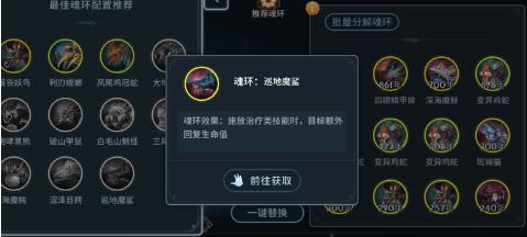 ޴½ٻ껷Ƽʦ껷ǿЧȫ[ͼ]ͼƬ4