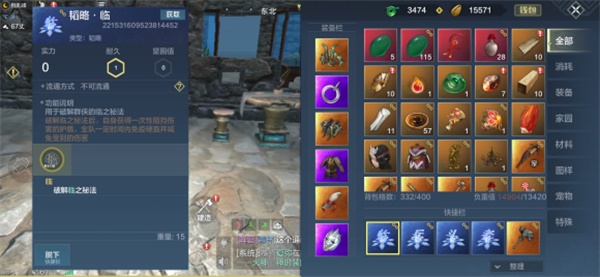 ɽԪӡôԪӡٱӡƬһ[ͼ]ͼƬ3