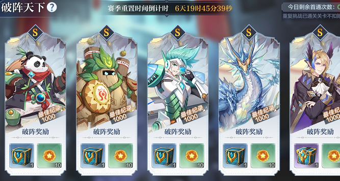 洫˵µݴ乥ԣµȫؿSͨ[ͼ]ͼƬ1
