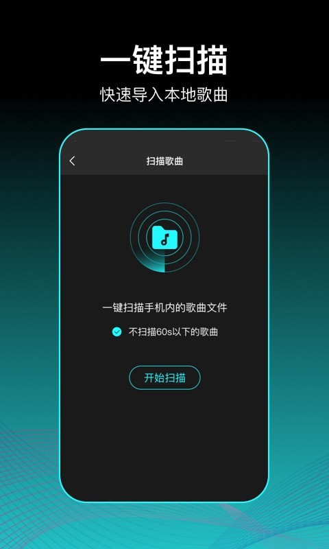 Ϻ׸赥APPعٷ v2.0.1ͼ3