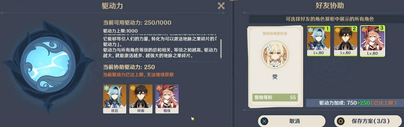 ԭпģпռ[ͼ]ͼƬ5