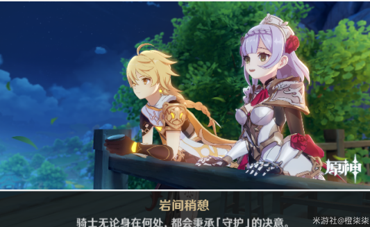 ԭŵԼڶ³ɾͻùԣŵԼڶȫɾͽ[ͼ]ͼƬ9