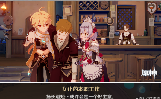 ԭŵԼڶ³ɾͻùԣŵԼڶȫɾͽ[ͼ]ͼƬ2