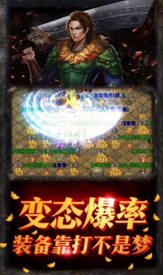 ϻιٷ׿ v1.0ͼ3