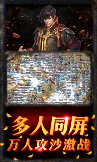 ϻιٷ׿ v1.0ͼ2