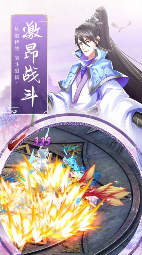 ޼֮ιٷ°ͼƬ1