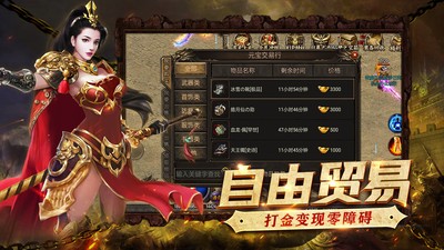 һιٷ׿ v1.0ͼ3