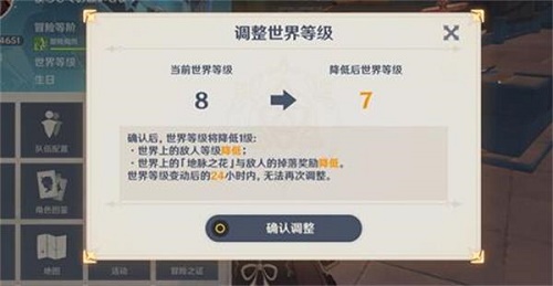ԭȼµȴʱʲôȼµȴʱ[ͼ]ͼƬ2