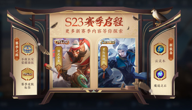 ҫs23²ô£s23޷½[ͼ]ͼƬ1