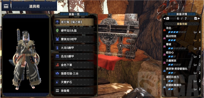 װԣװƼ[ͼ]ͼƬ3
