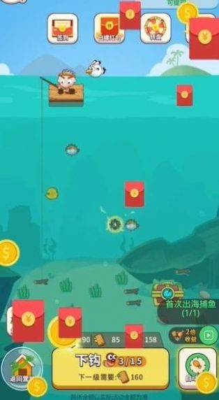 ǸϷ v1.0.40ͼ1
