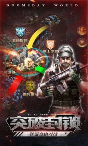 ĩճȺϷ v1.11.62ͼ2
