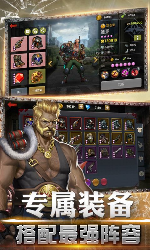 Ѫսʬιٷ׿ v2.2.19ͼ3