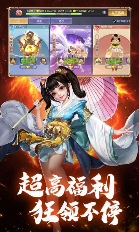 ֮ħɮιٷ° v1.0.4ͼ4