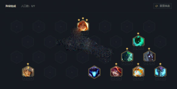 ƶ֮11.9춥Ů̹Ƽs5춥Ů̹ݴ乥[ͼ]ͼƬ2