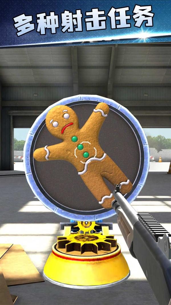 ǹͻϷٷ v1.0.1ͼ2