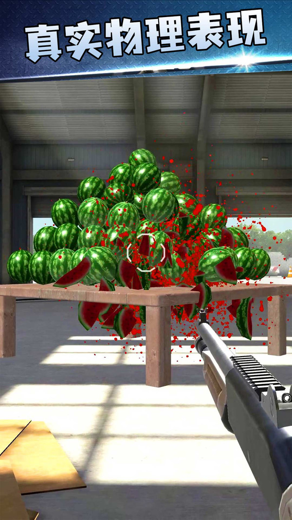 ǹͻϷٷ v1.0.1ͼ1