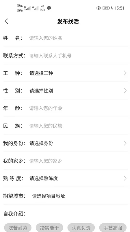 APP° v1.9.7ͼ3