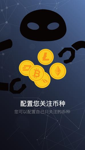 ֥鿪gate v3.0.1ͼ3
