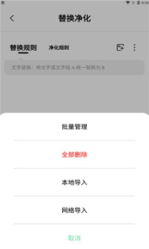 һ֪Ķapp׿ͻ v2.1.3ͼ4