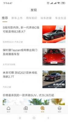 appͻ v3.0.3ͼ2