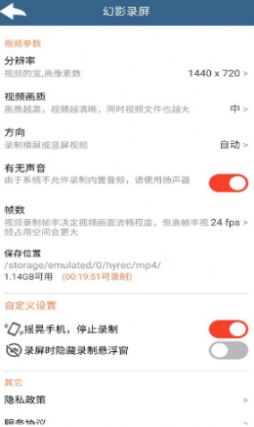 Ӱ¼APP v1.0.0ͼ3