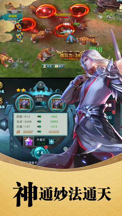 ιٷ° v1.0ͼ1