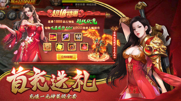 սɳȼιٷ v1.14.1ͼ1