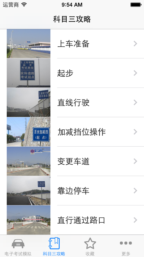 ݿĿӿģ2021°app v1.4ͼ2