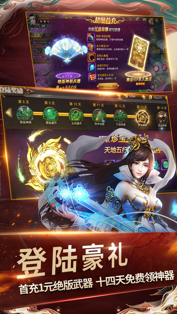 սιٷ׿ v1.0ͼ1