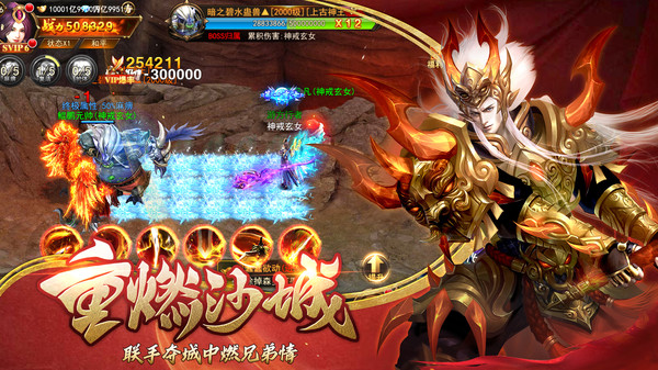 սɳȼιٷ v1.14.1ͼ4
