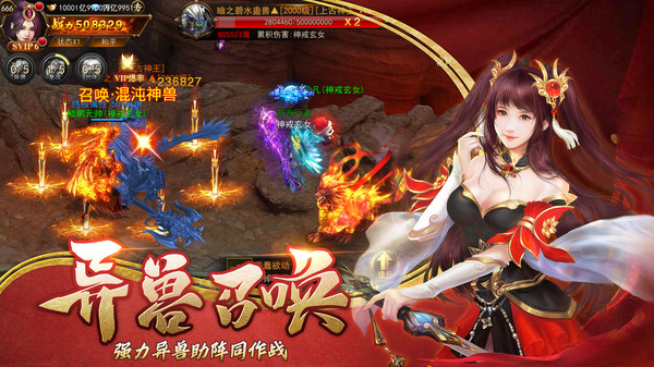 սɳȼιٷ v1.14.1ͼ2