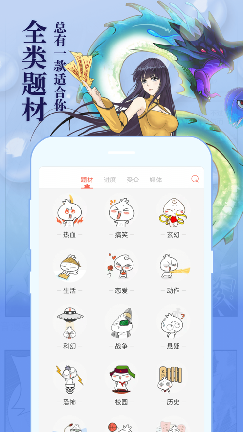 ֪appٷ° v6.3.9ͼ3