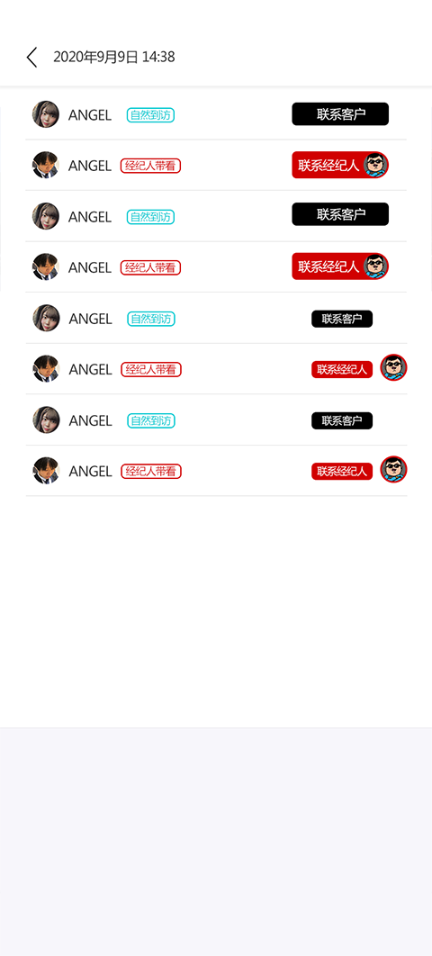 appͻ v1.0.0ͼ2