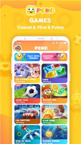 poko APPƻ v2.7.6ͼ1