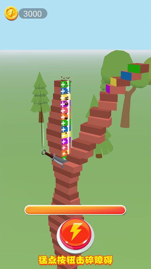 全民刀剑大作战游戏官方版图2