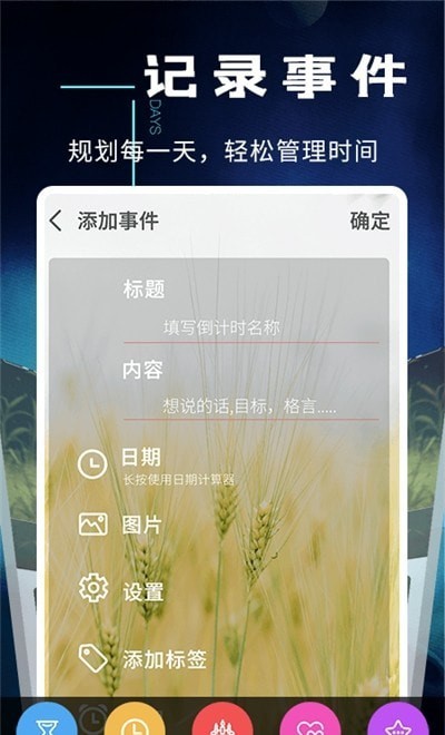 APPͻ v1.0.0ͼ3