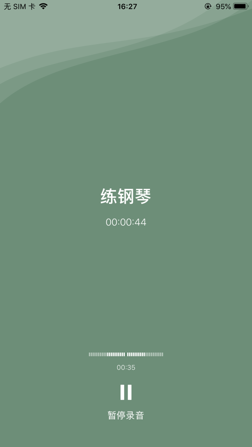 ʱappٷ v1.0ͼ4