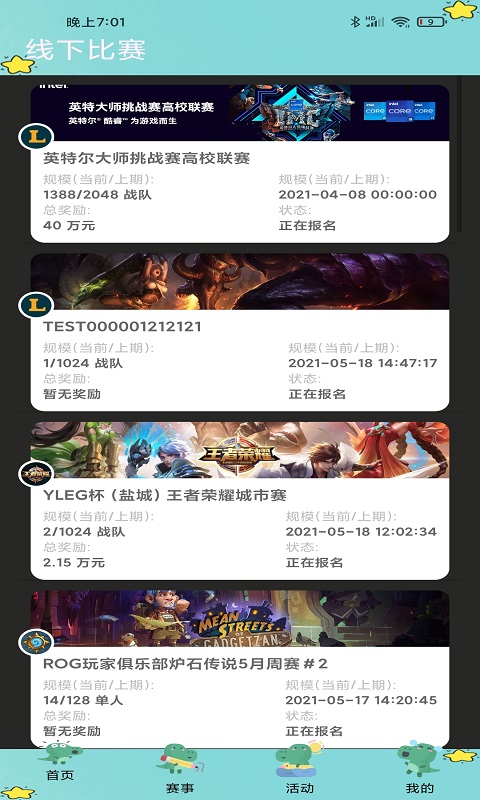 羺APP° v1.0.1ͼ2