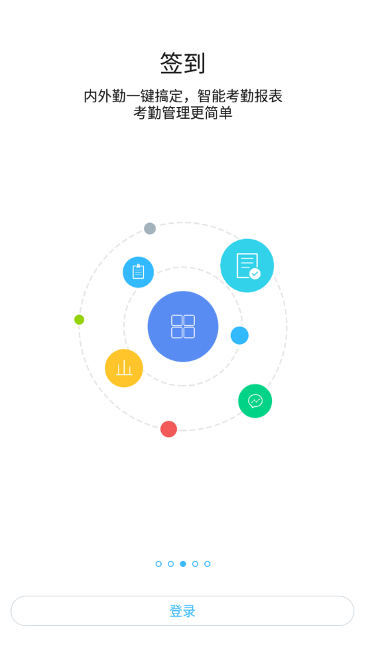 ̤֮ذװ׿汾app v10.1.20ͼ3