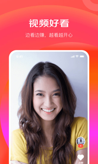 ٰappǩ v3.8.20ͼ3