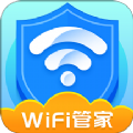 ȫWiFiܼapp v1.8