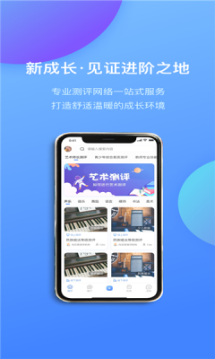 appٷ v1.0.2ͼ3