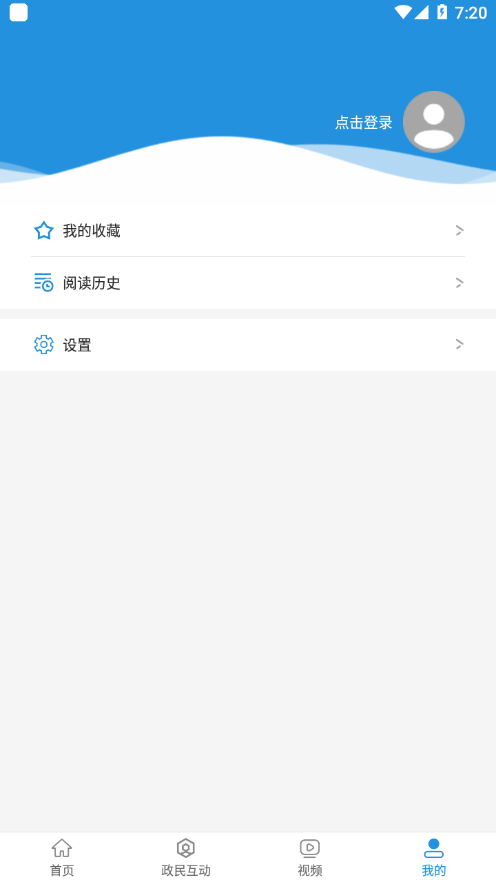 ڵappͻ v1.1.0ͼ2